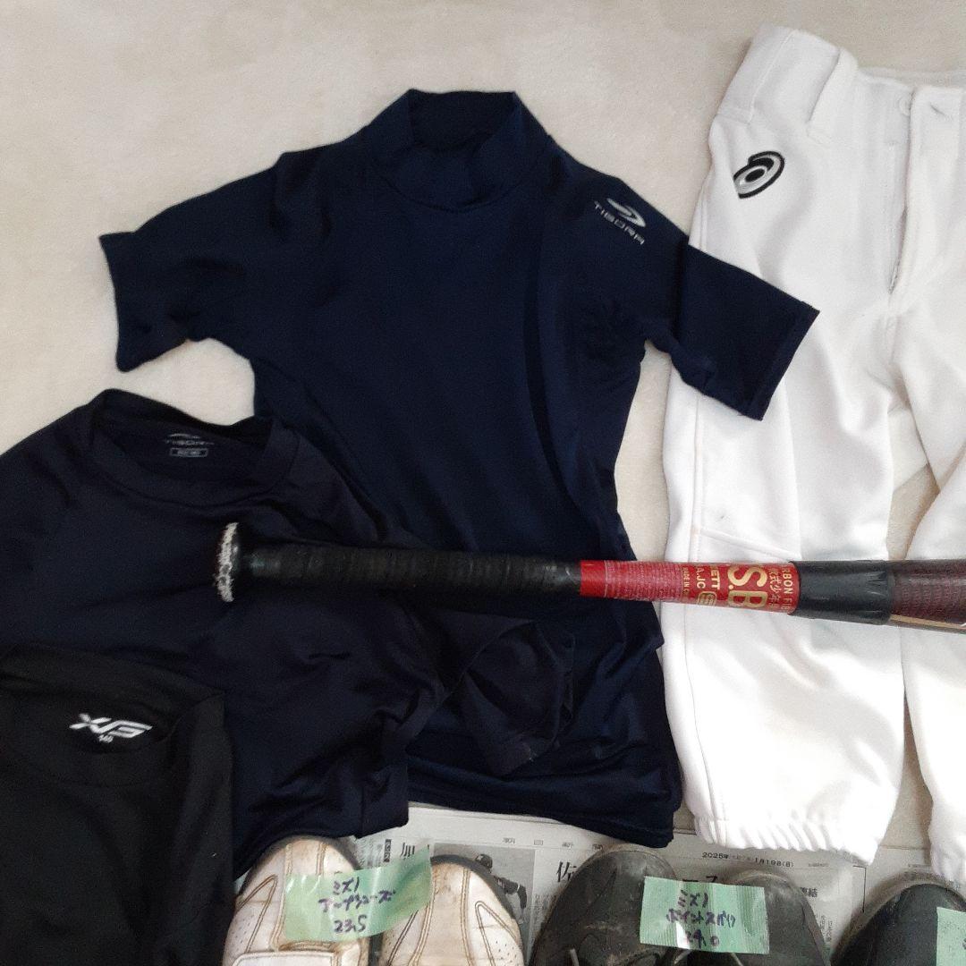 少年野球　セット　まとめ