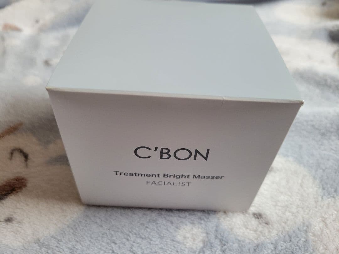 シーボン フェイシャリスト トリートメントブライトマセ230g