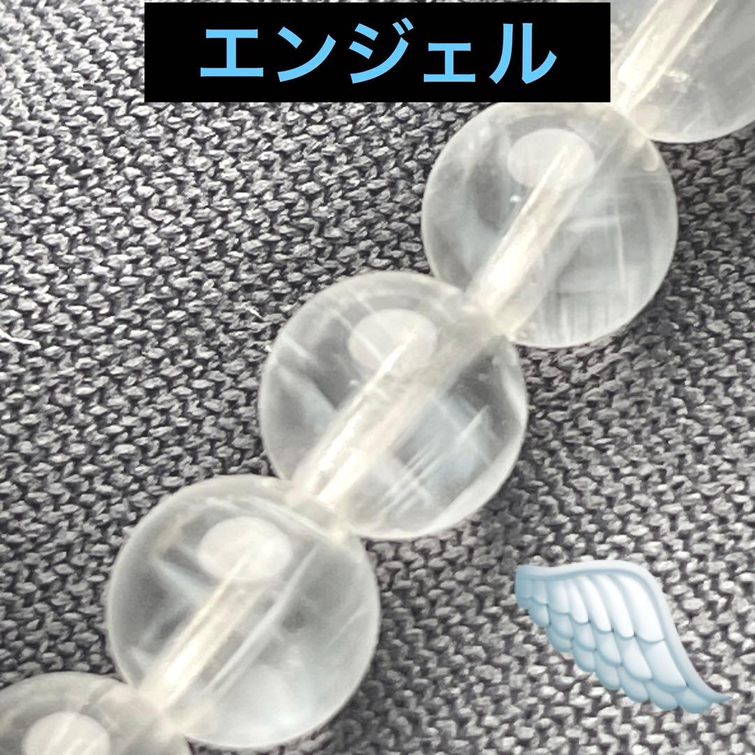 らて美★様 リクエスト 4点 まとめ商品