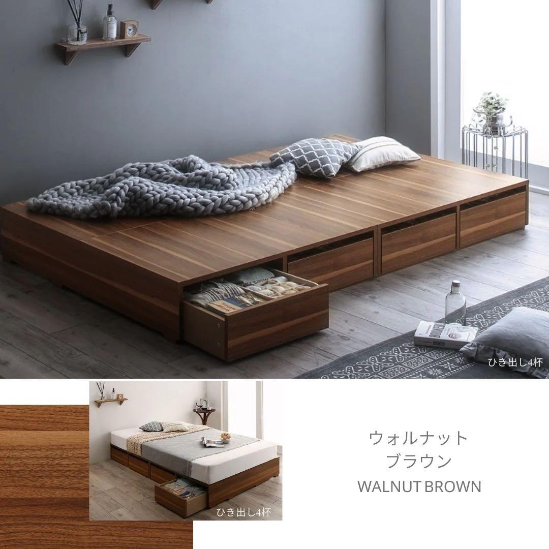 セミダブル　引出収納付きシンプルデザインローベッド 【マットレス付き】
