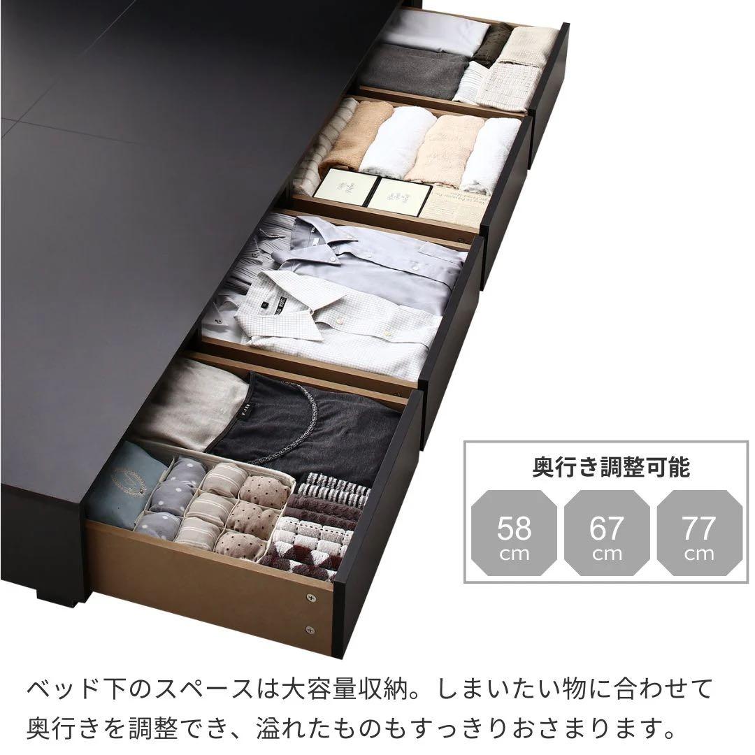 セミダブル　引出収納付きシンプルデザインローベッド 【マットレス付き】