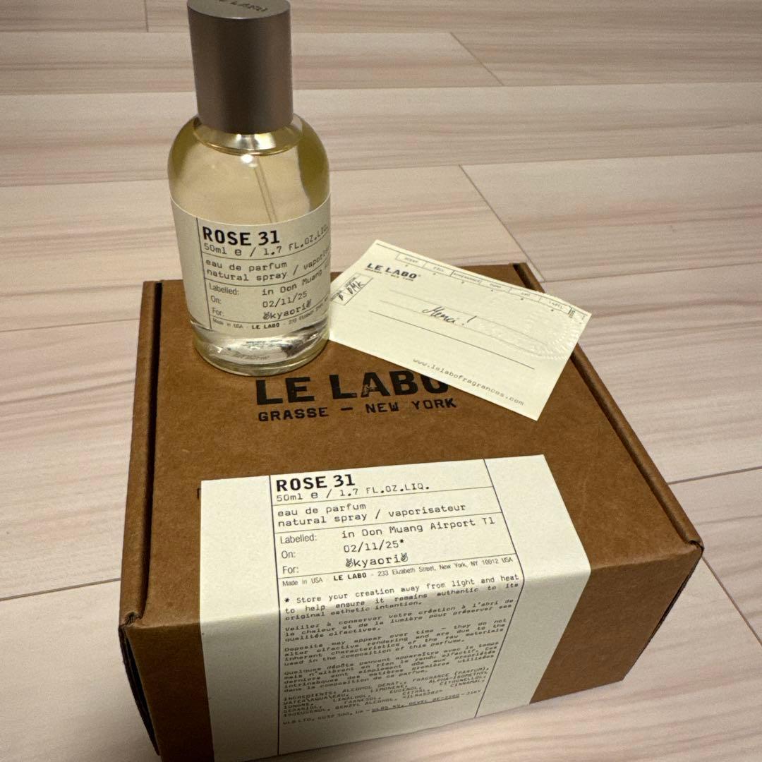 25年11月購入！LE LABO ROSE 31 オードパルファム 50ml