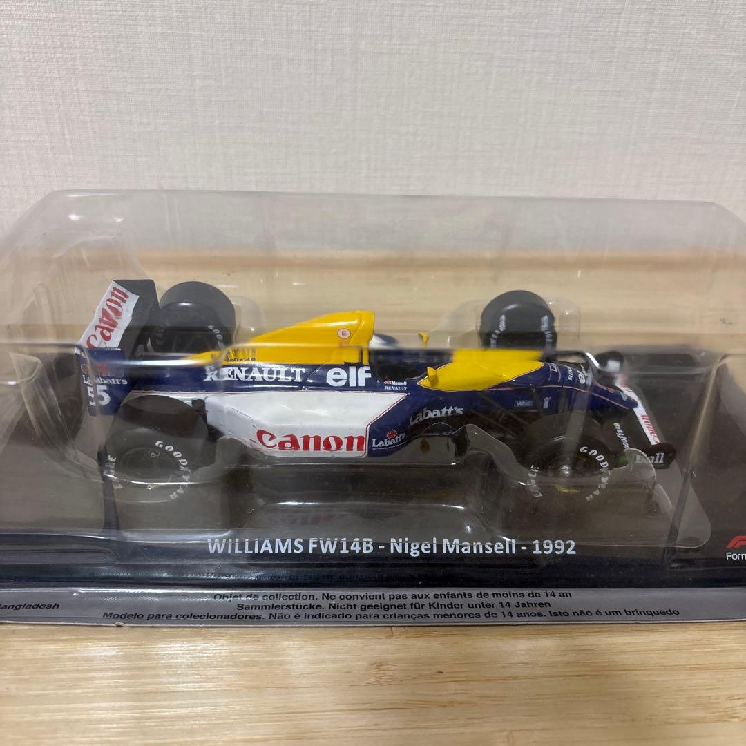 ビッグスケールF1コレクション 32号ウィリアムズFW14Bナイジェル