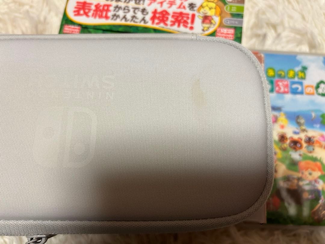 任天堂switch lite あつまれどうぶつの森　セット