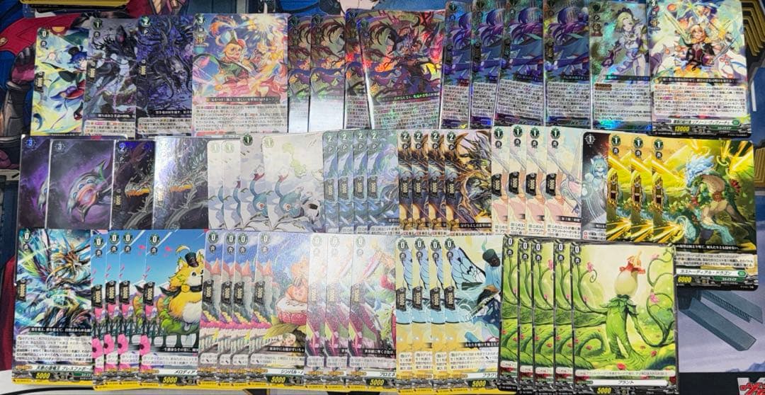 リアノーン マスクス デッキ ヴァンガード ストイケイア サンセリーテ