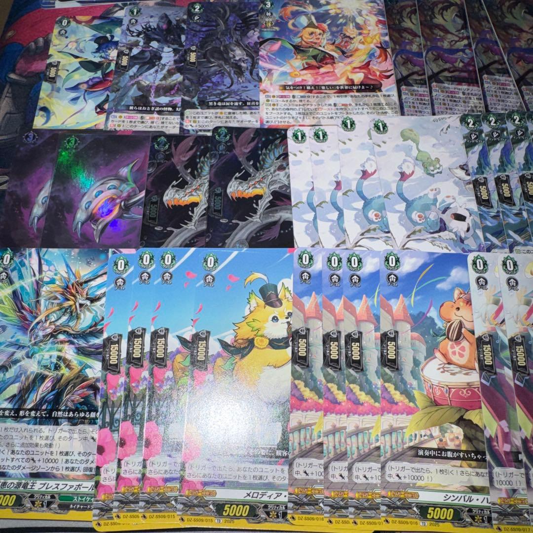 リアノーン マスクス デッキ ヴァンガード ストイケイア サンセリーテ