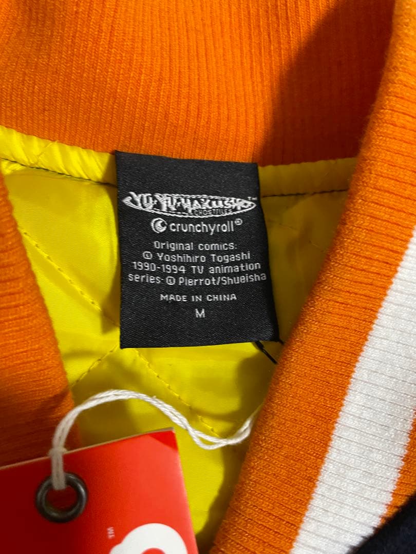 超希少！新品！幽遊白書 蔵馬 飛影 幽助 桑原 スタジャン