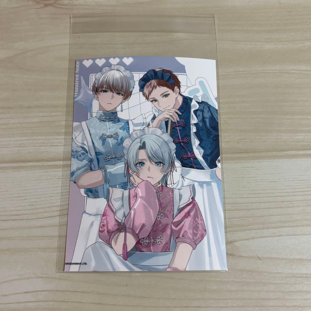 ハンドレッドノート スワロウテイル 恵美まどか 神柴健三 踏分誠一