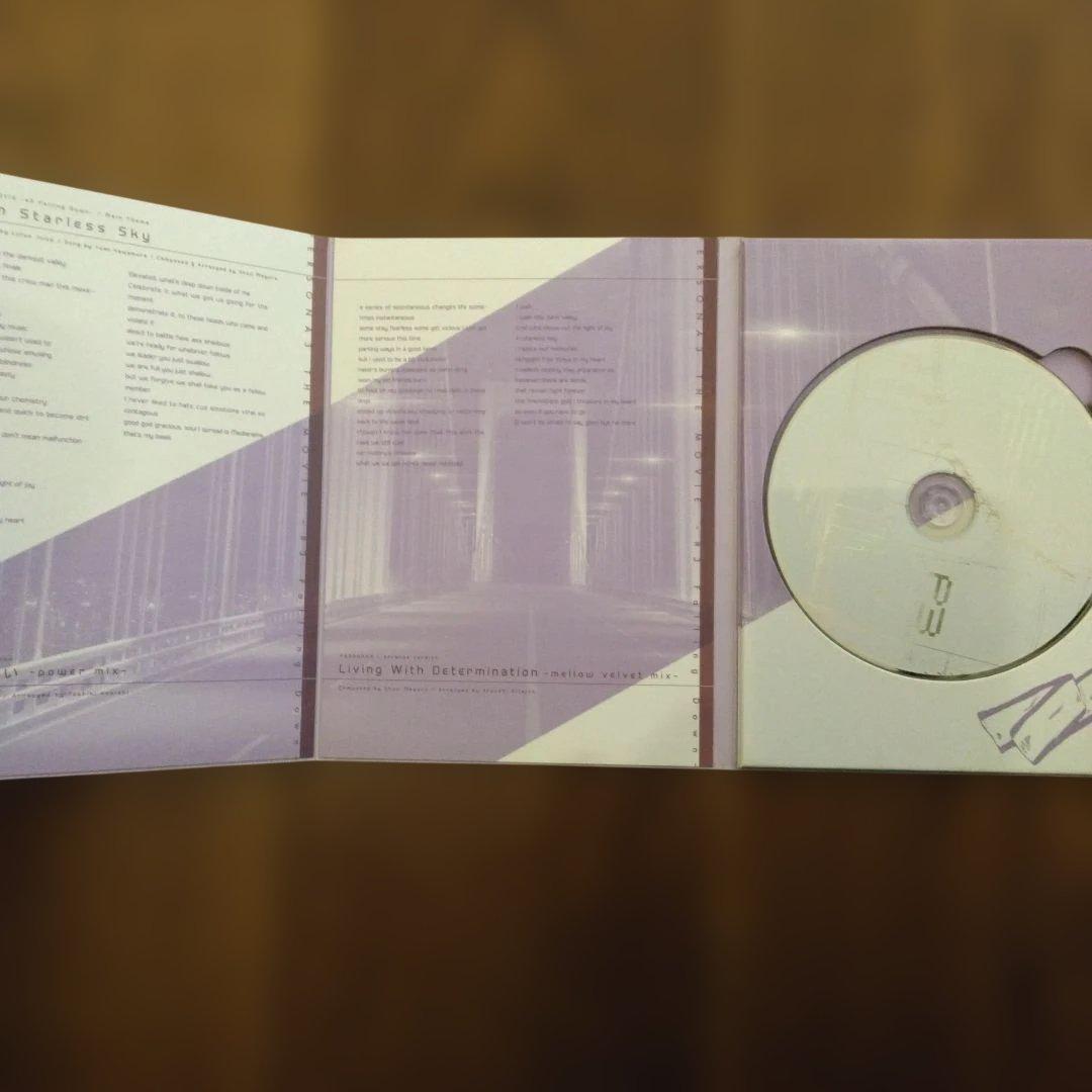 劇場版 ペルソナ３ THE MOVIE 前売り券付きCD#１～#４