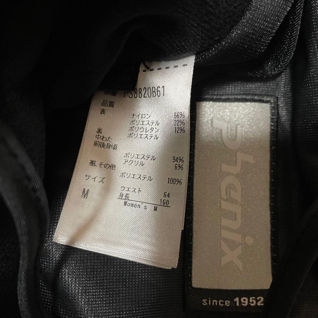 美品 phenix(フェニックス)スキーウェア レディース 上下セット