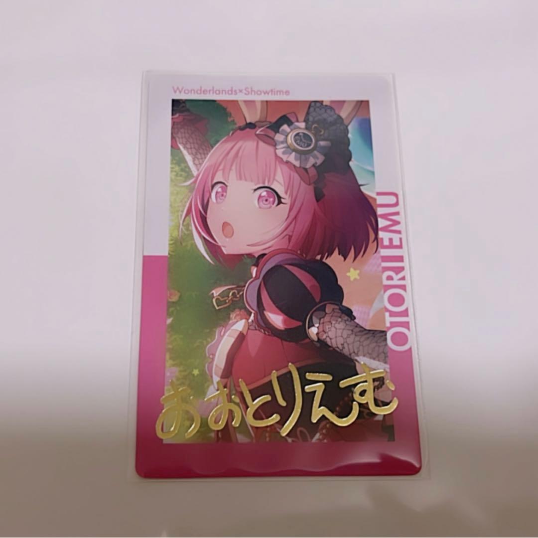 プロジェクトセカイ プロセカ エピカ 箔押し 鳳えむ - メルカリ