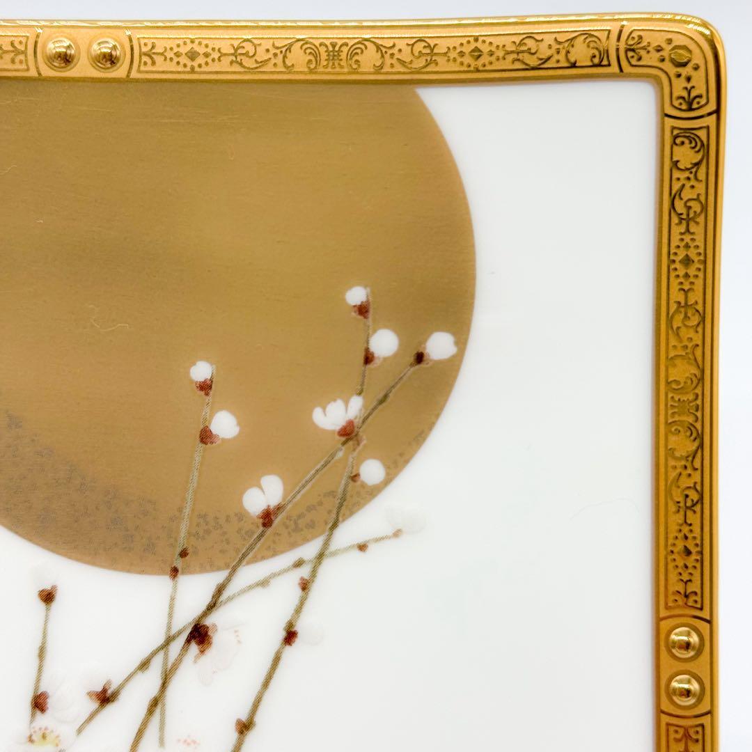 ノリタケ 100周年記念 四季彩舞曲 スクエアプレート 梅・杜若 2枚セット