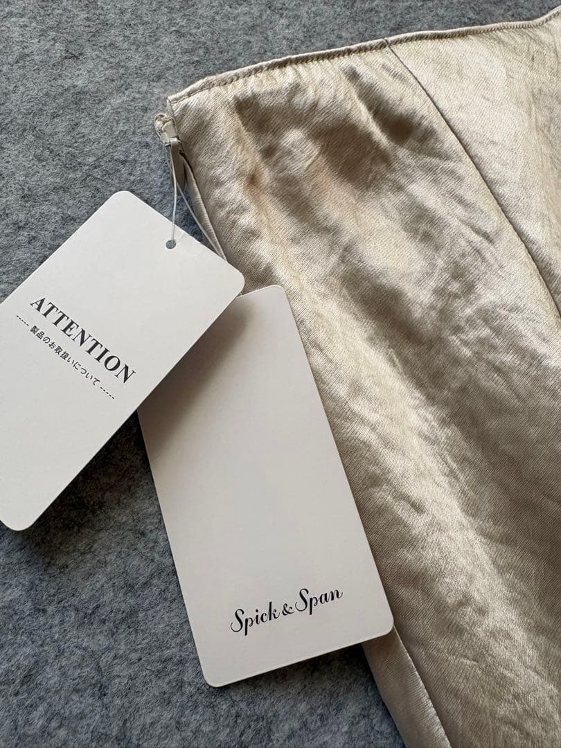 25AW新品未使用Spick and Spanサテンフレアスカート34ナチュラル
