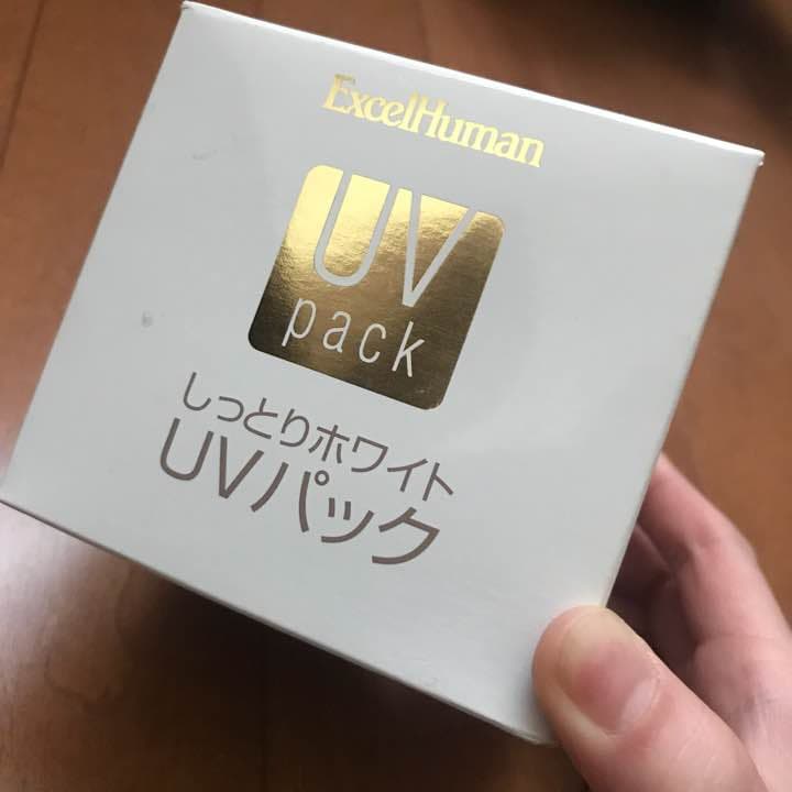 ExcelHuman しっとりホワイトuvパック - メルカリ
