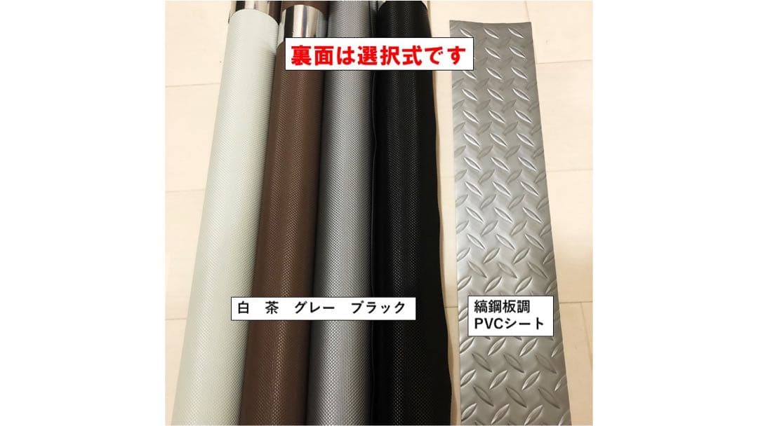 デリカ D5 フルダブルベッドキットTYPE2キャップ脚追加サード収納