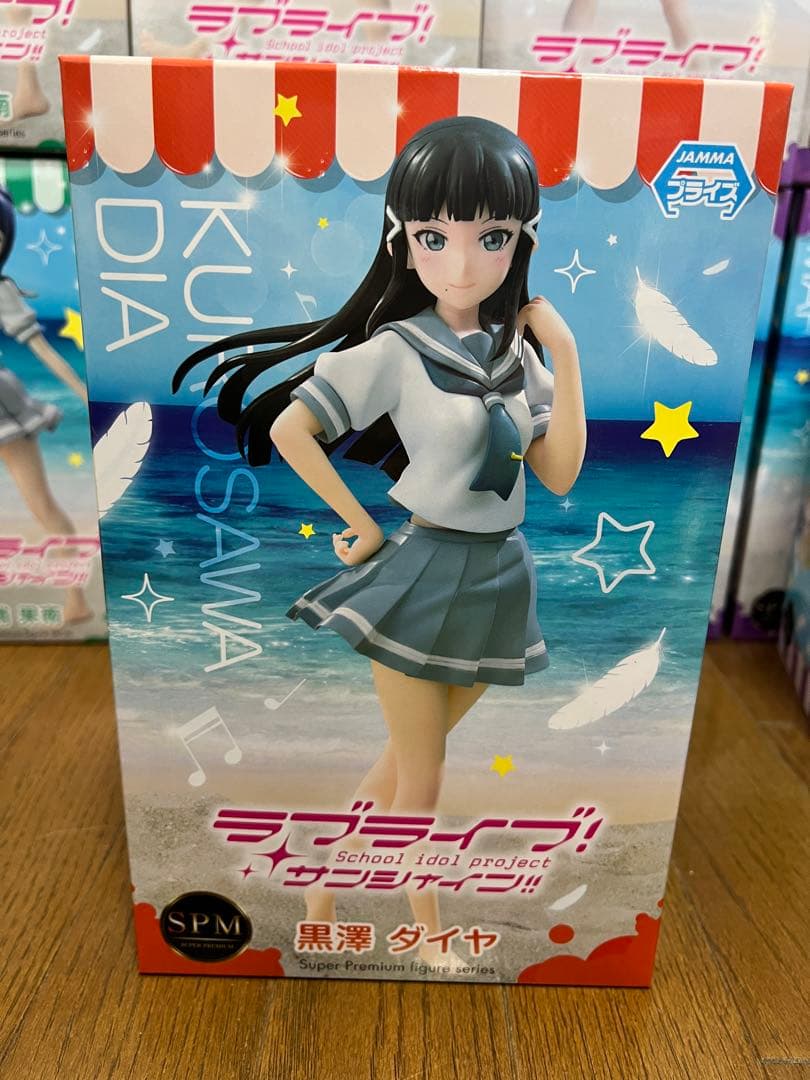 20個ラブライブ! スーパープレミアムフィギュア 小泉花陽 小原鞠莉