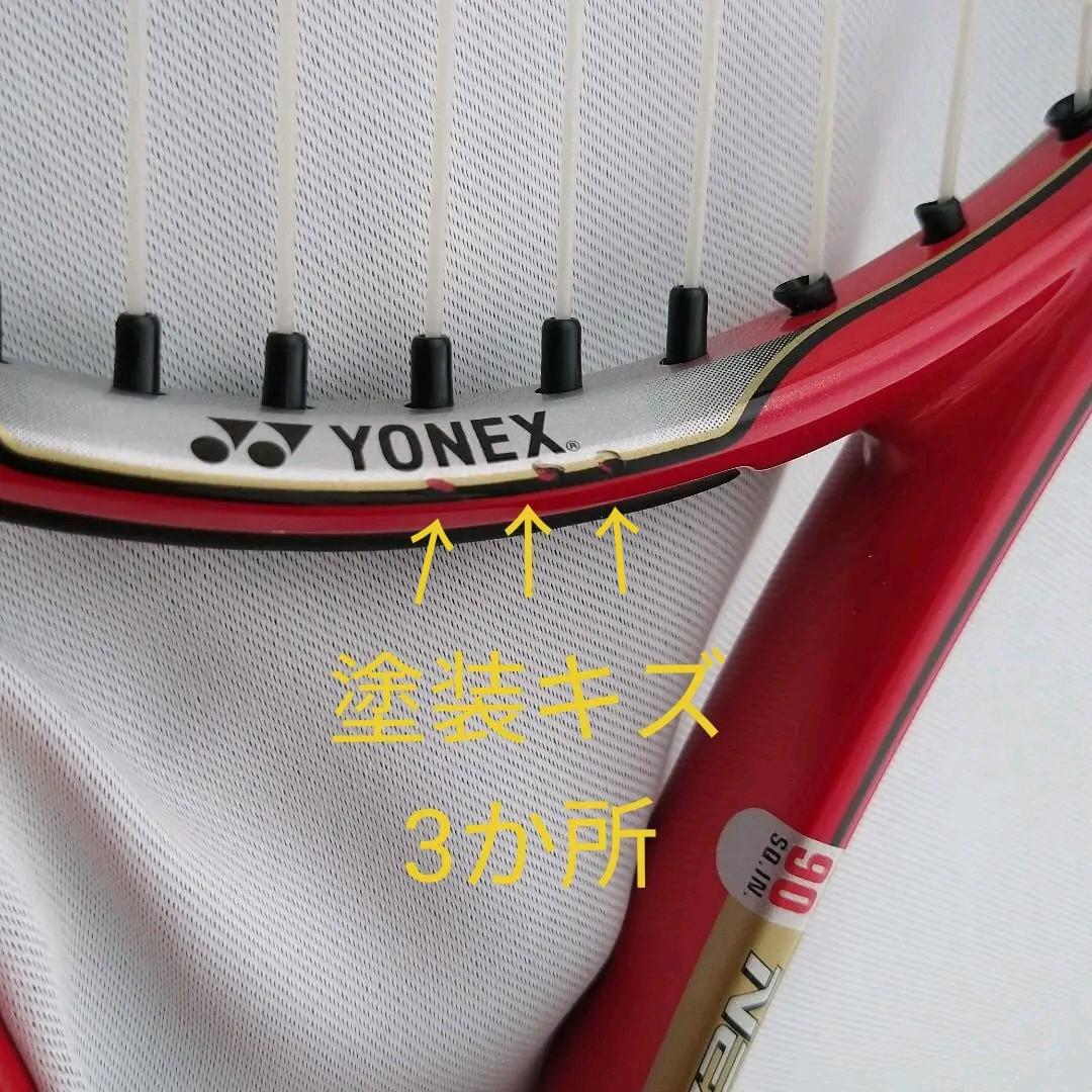 ネクステージ　70v　NEXTAGE　ヨネックス　ソフトテニス　ラケット　未使用