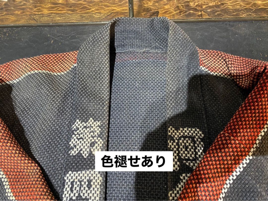 ☆ぽろりん☆ ＊消防団法被 半纏 火消し 刺子 昭和レトロ 当時物