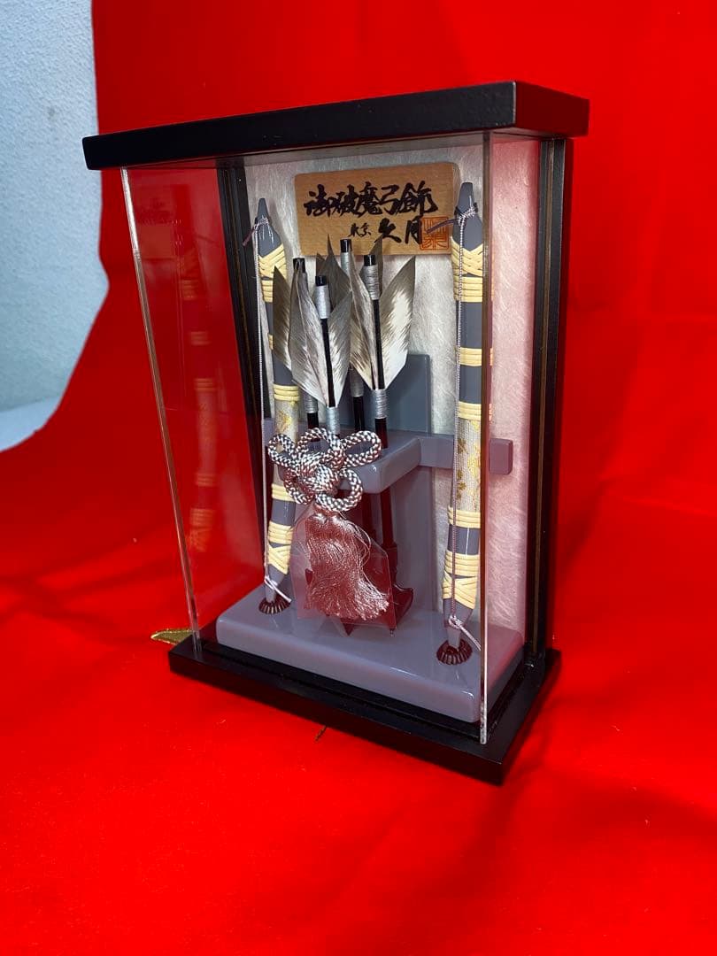 東京久月　破魔弓アクリルケース・間口約１５×奥行約７×高さ約２１㎝(コンパクト)