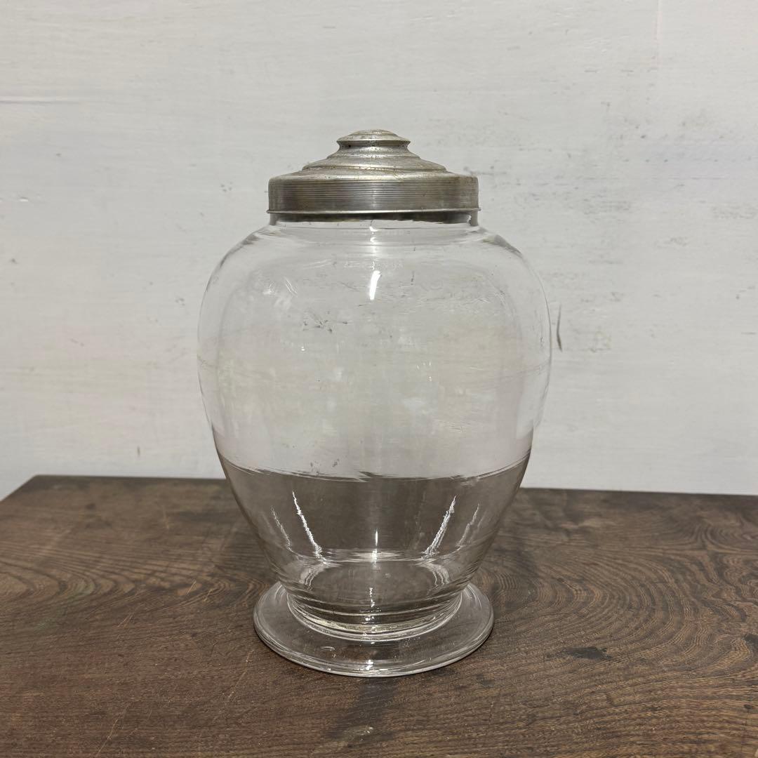 アンティーク レトロ ガラス瓶 30cm アルミ蓋 ウランガラス 気泡