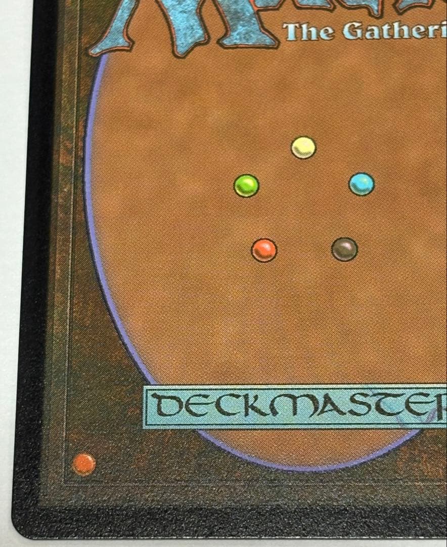 ティファ・ ロックハート チョコボバンドル チョコボトラックfoil MTG