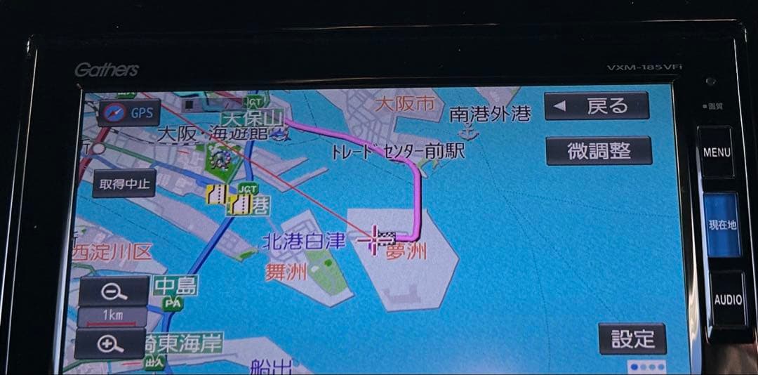 ホンダNボックス 純正Gathers VXM-185VFi カーナビ 取扱説明書