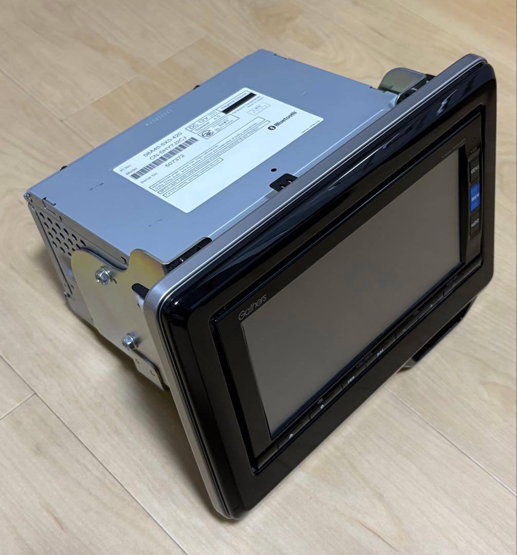 ホンダNボックス 純正Gathers VXM-185VFi カーナビ 取扱説明書