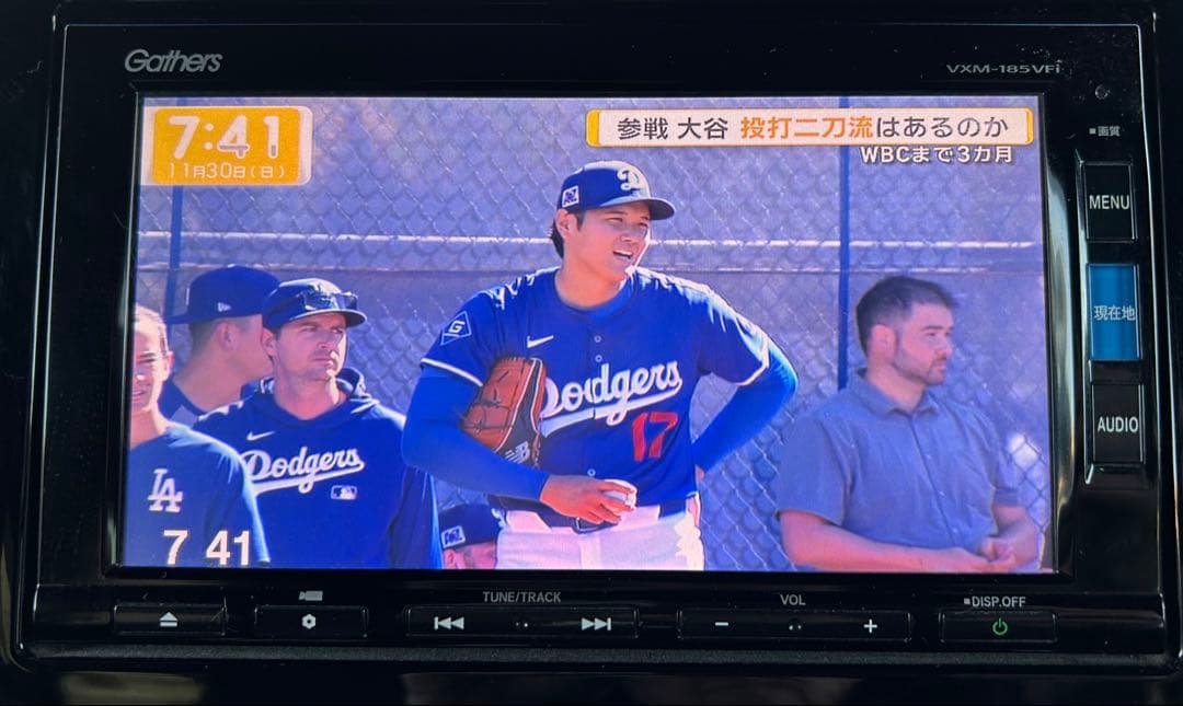 ホンダNボックス 純正Gathers VXM-185VFi カーナビ 取扱説明書