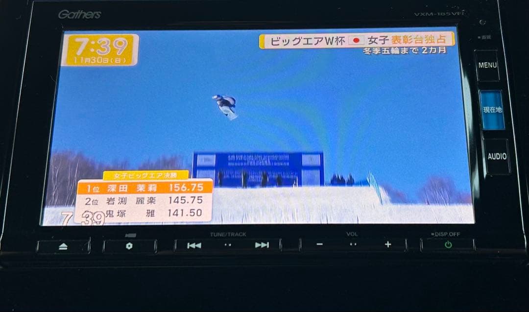 ホンダNボックス 純正Gathers VXM-185VFi カーナビ 取扱説明書