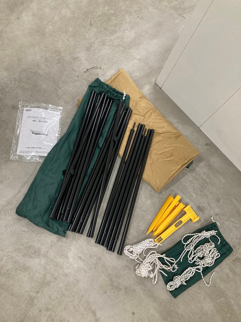 美品 Coleman xpヘキサタープ/mdx