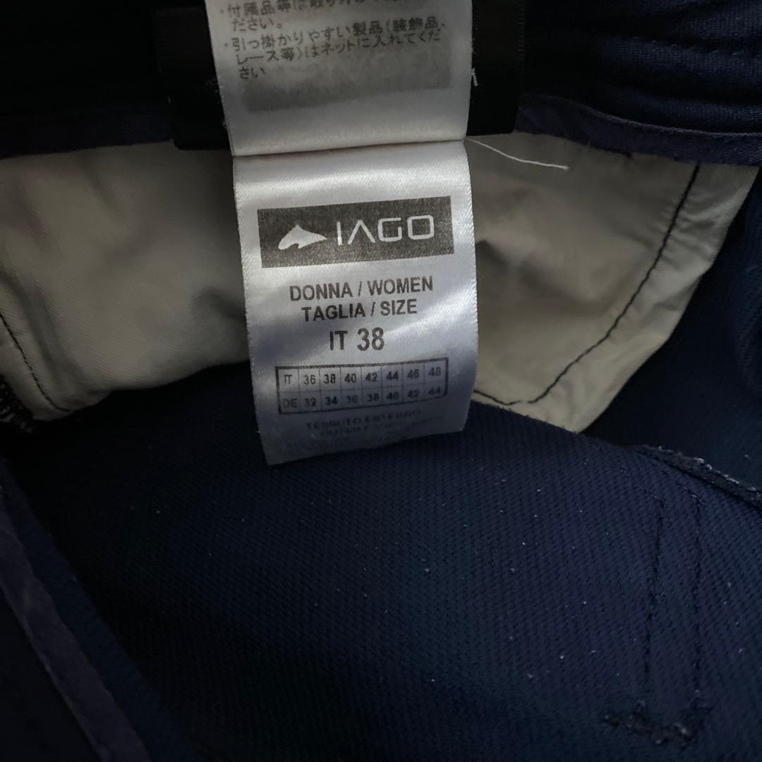 乗馬用品　IAGOキュロット