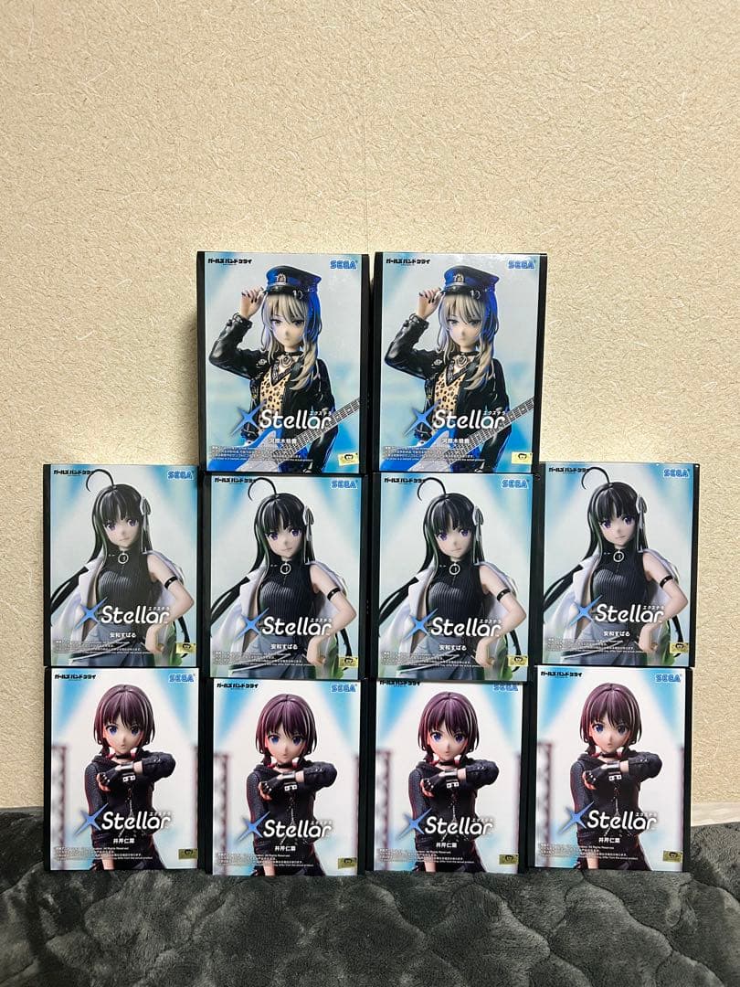 【新品未開封】ガールズバンドクライ XStellar フィギュア 10個セット