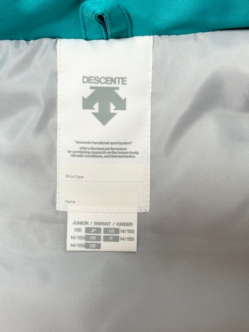 【美品】デサント Move Sport スキーウェア 150㎝ アジャスター付
