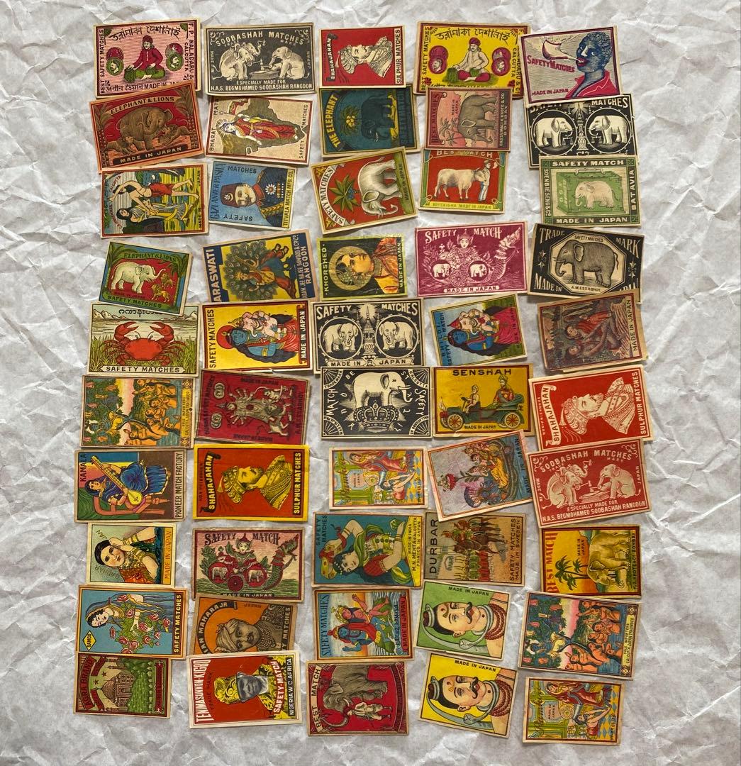 マッチラベル50枚 東南アジア、インド、中東向け輸出用 - メルカリ