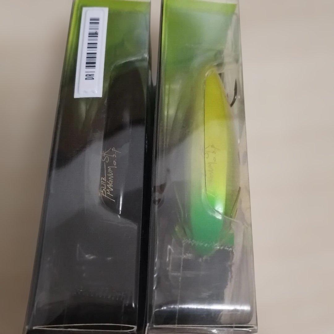 O.S.P ブリッツマグナム SR MR デプス イヴォーク4.0 8個セット