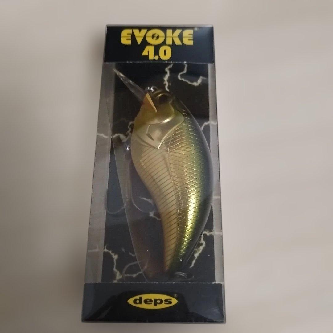 O.S.P ブリッツマグナム SR MR デプス イヴォーク4.0 8個セット