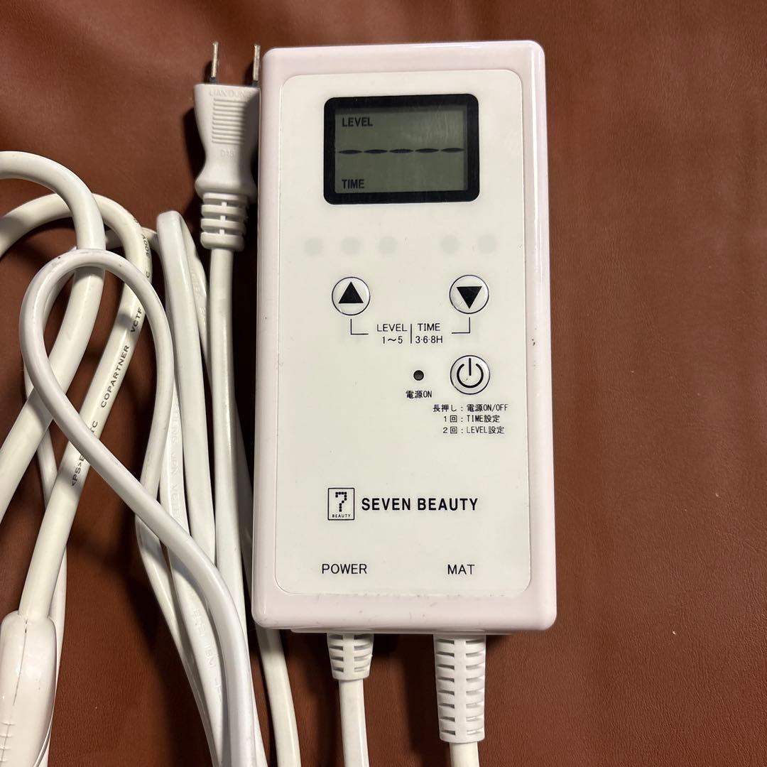 SEVEN BEAUTY リラクゼーションマット