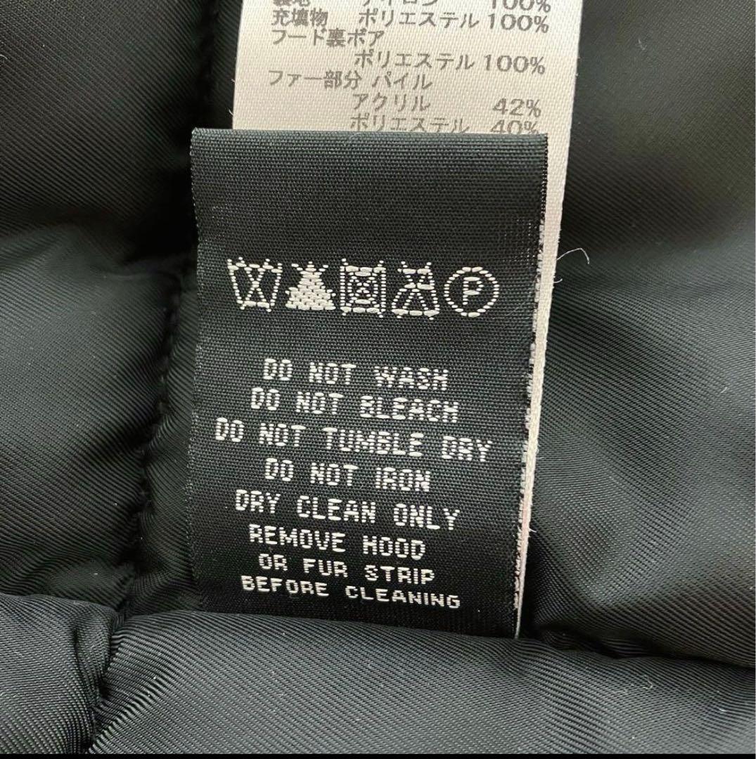 アルファインダストリーズ Alpha ミニタリージャケット 黒 エムエーワン