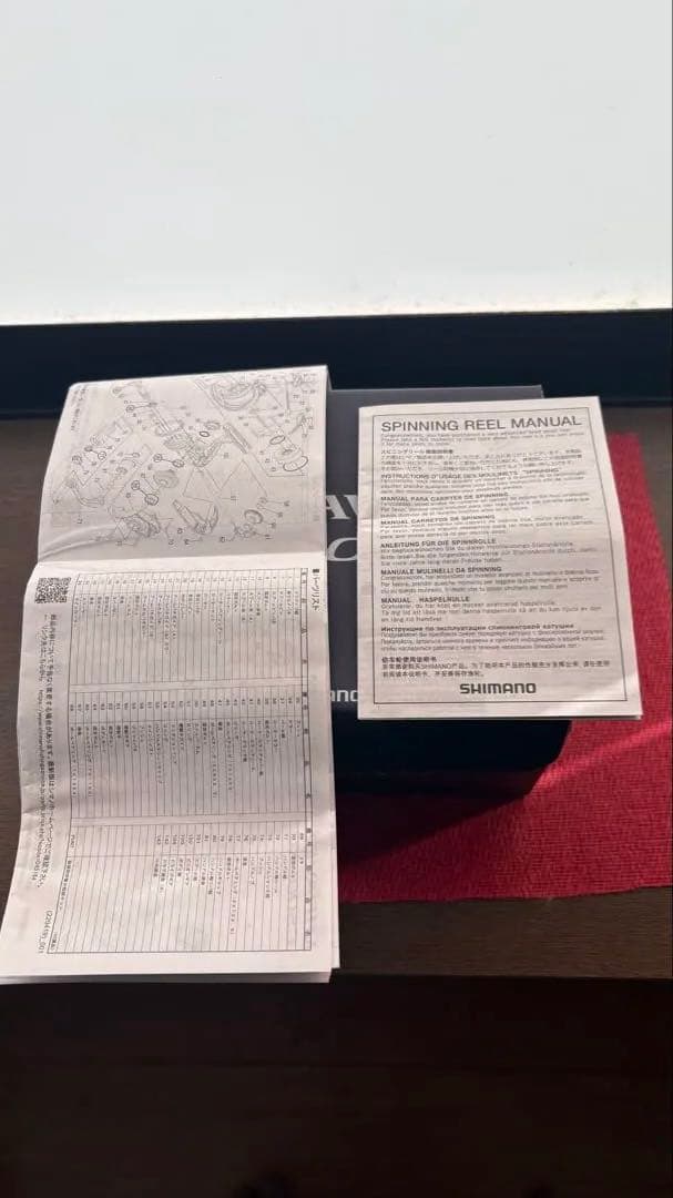 リール MIRAVEL 4000XG