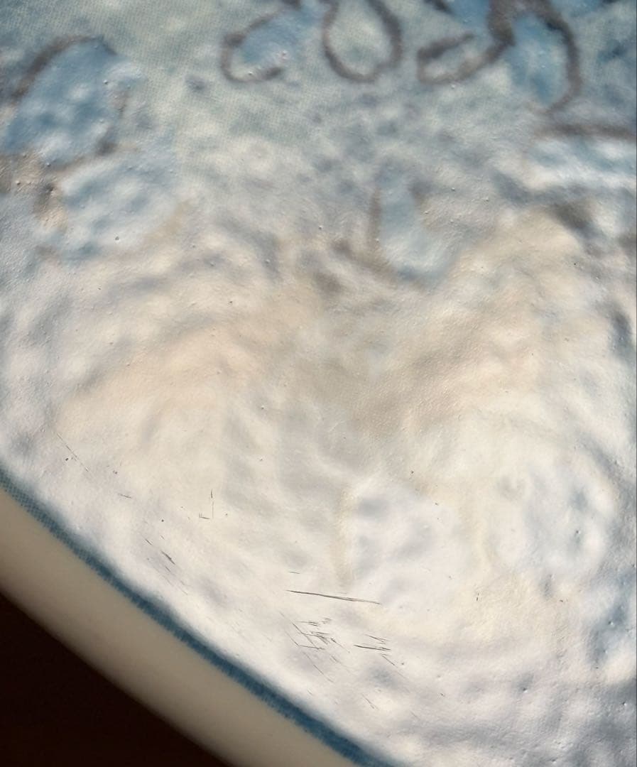 希少品】ARABIA ヘルヤ 