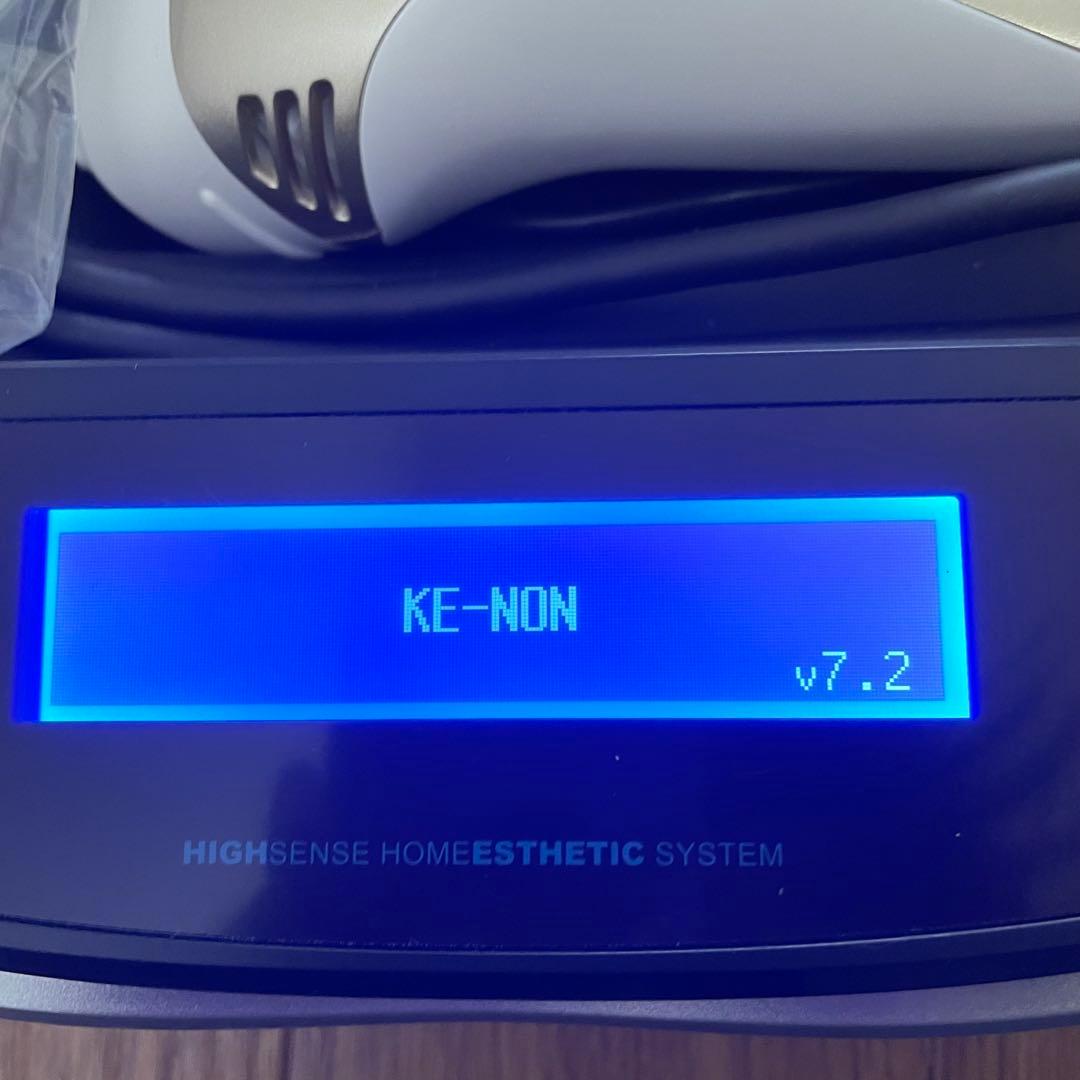 ケノン v7.2 毛抜き付き