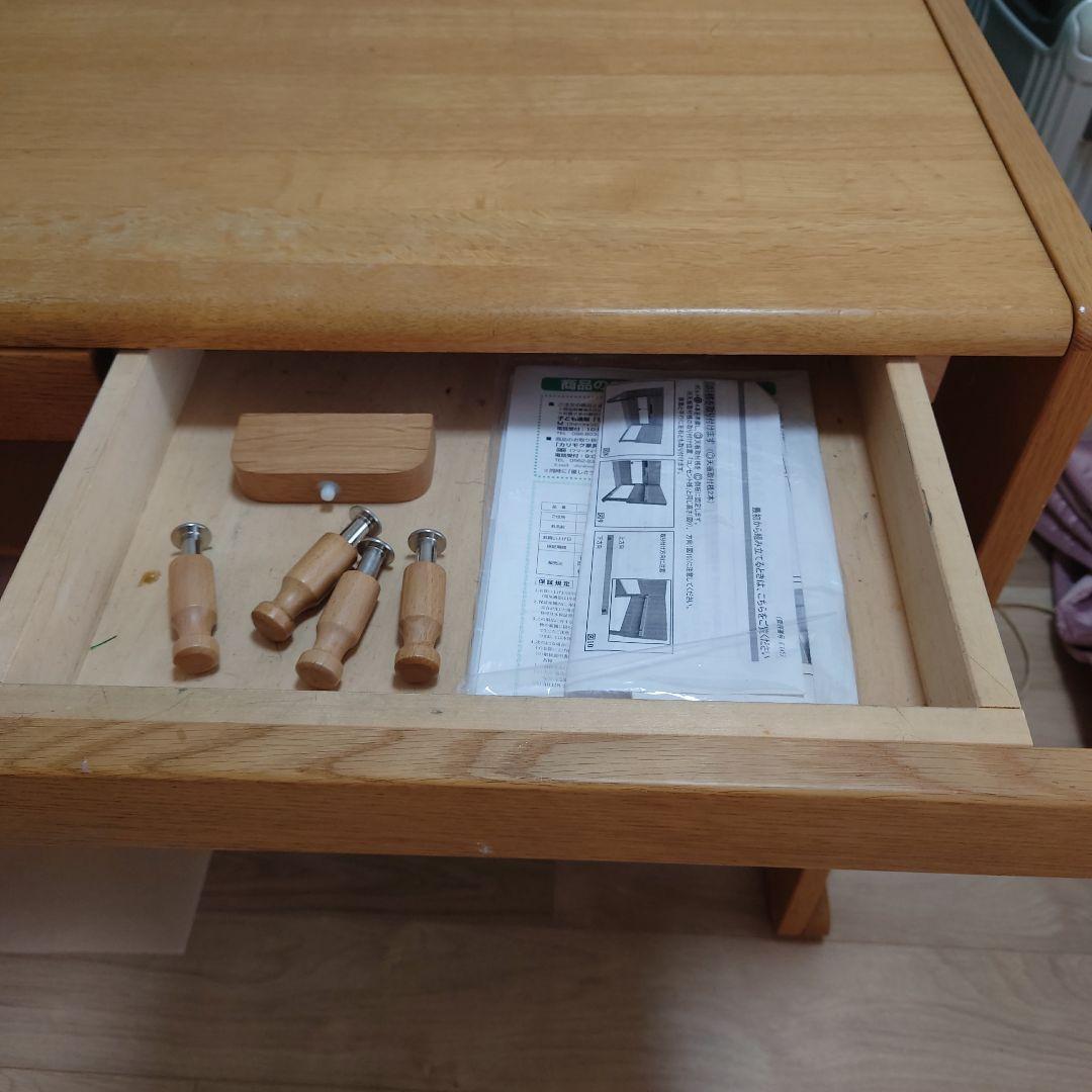 学びデスク　カリモク　木製デスク 引き出し付き 120cm