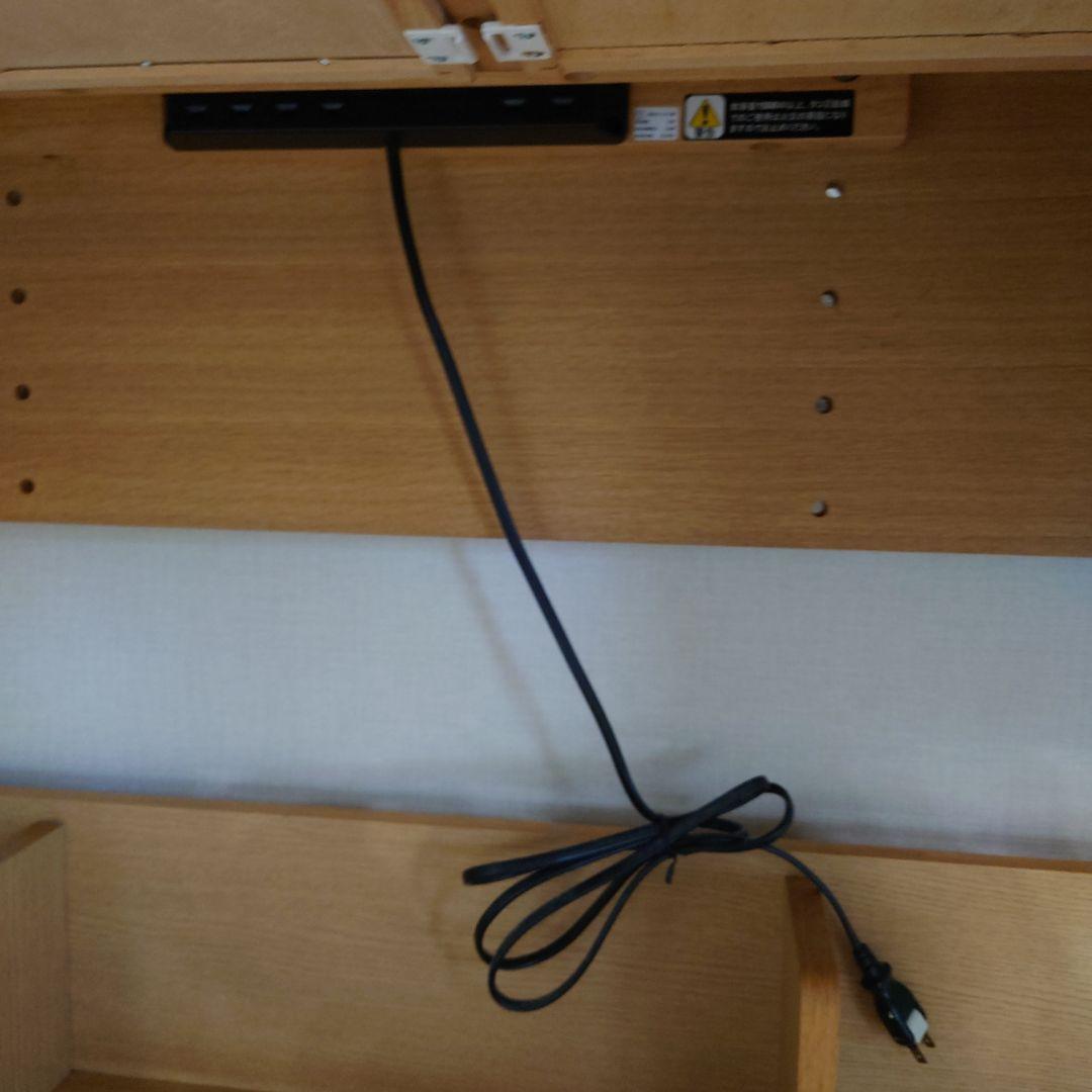 学びデスク　カリモク　木製デスク 引き出し付き 120cm