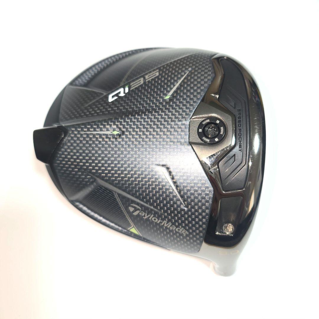 テーラーメイド Qi35 1W (9°)ヘッド単品
