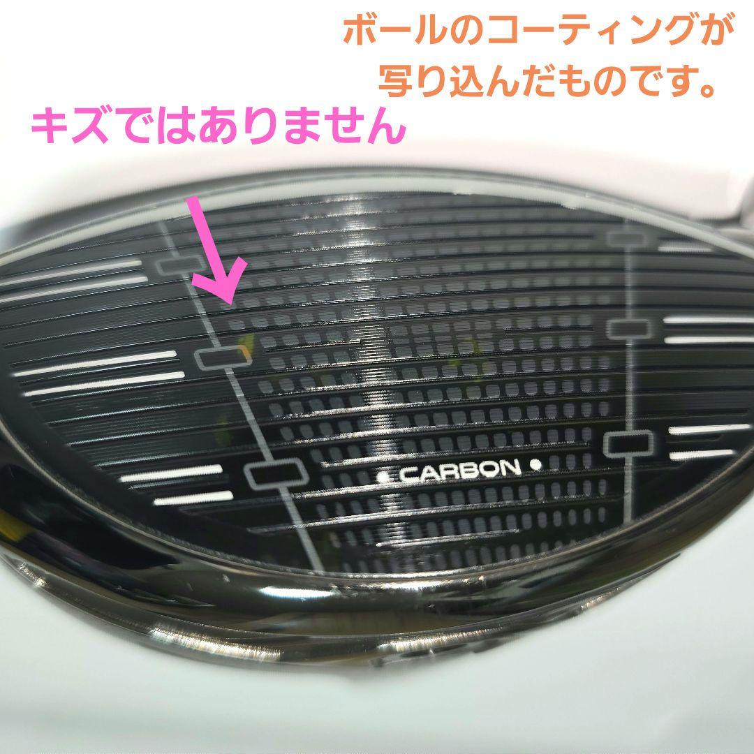 テーラーメイド Qi35 1W (9°)ヘッド単品