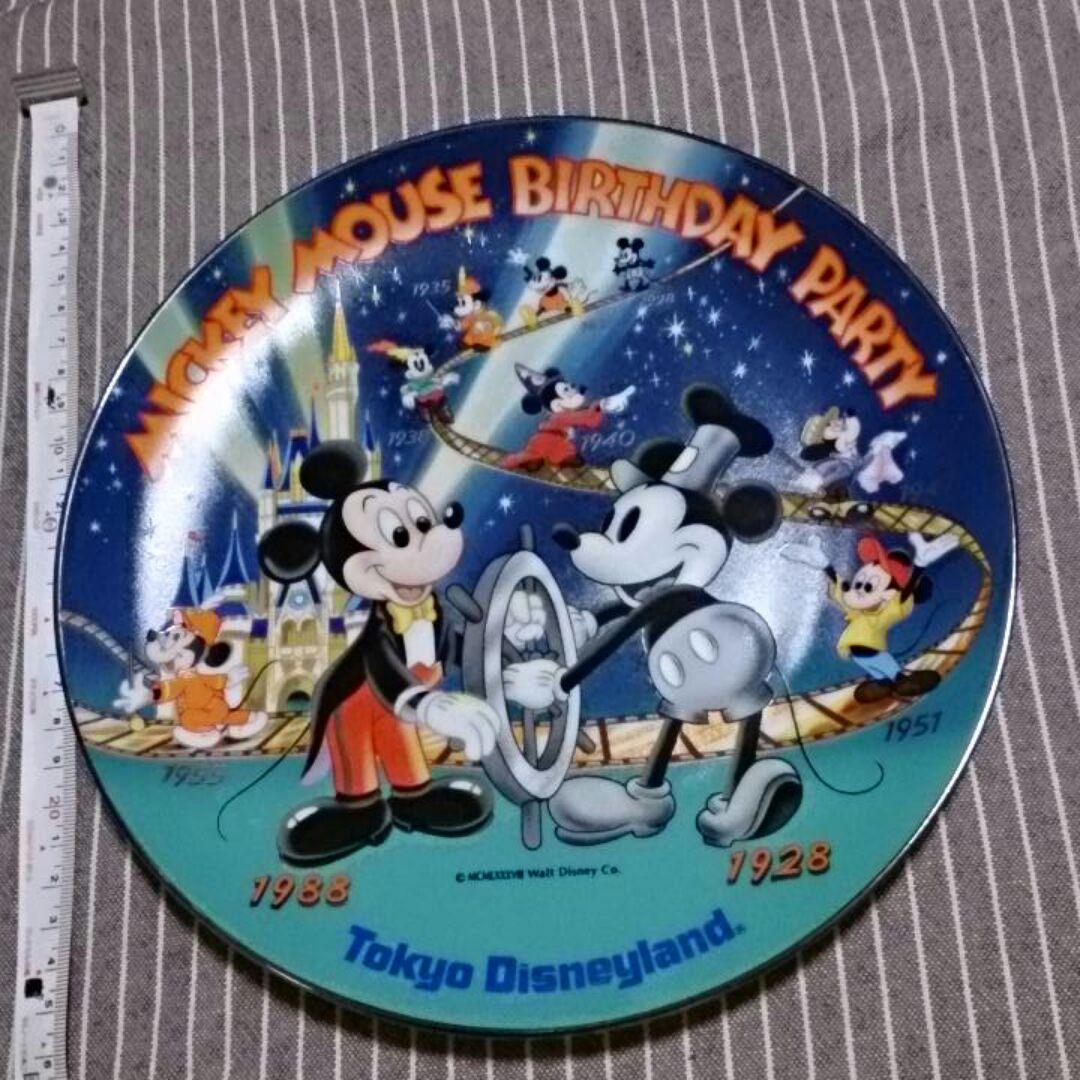 ☆1988年『ミッキー60周年バースディプレート』東京ディズニーランド