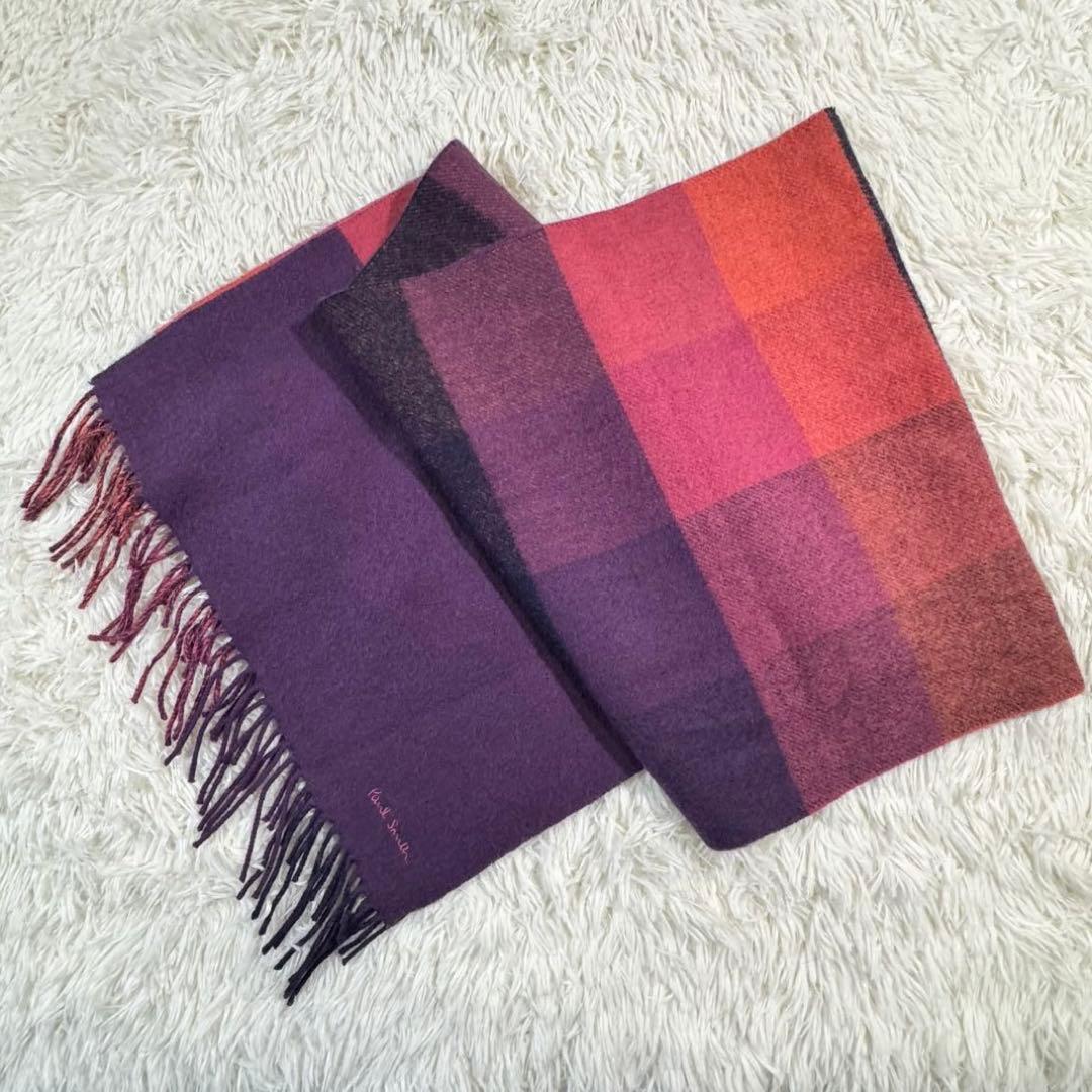 ポールスミス 大判マフラー マルチストライプ カラーブロッキング ウールカシミヤ