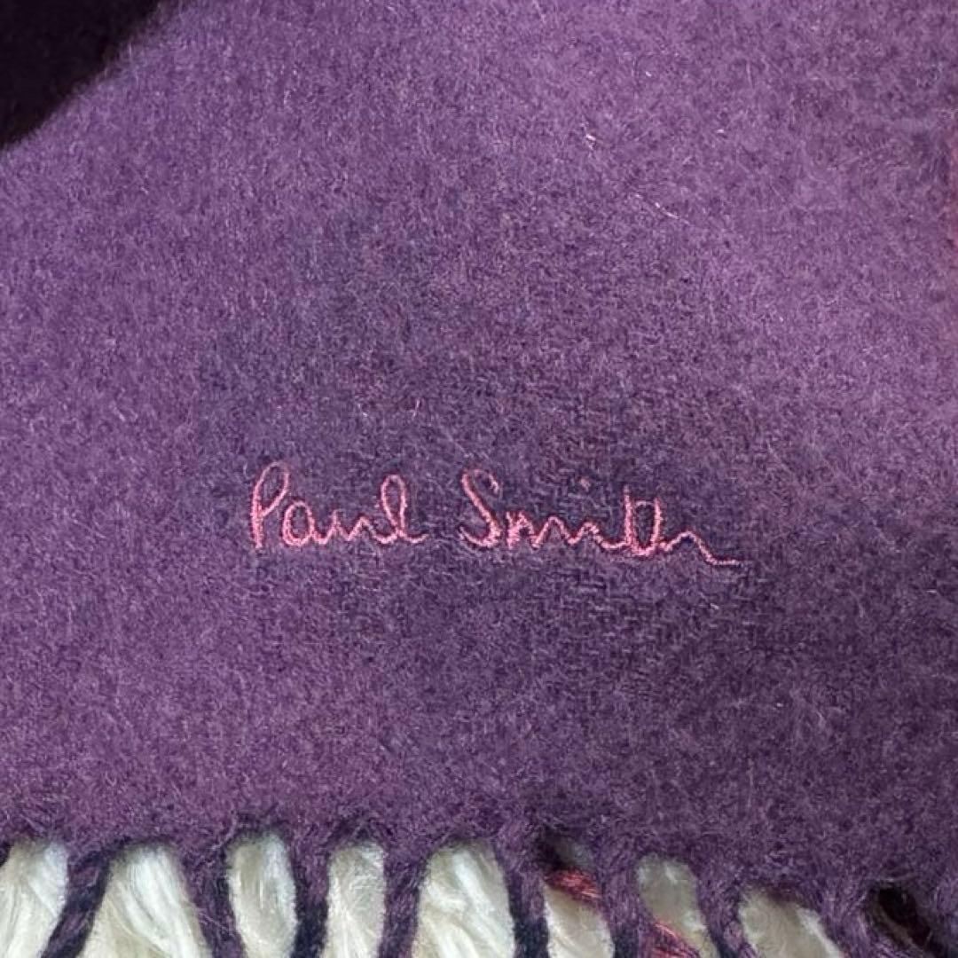 ポールスミス 大判マフラー マルチストライプ カラーブロッキング ウールカシミヤ