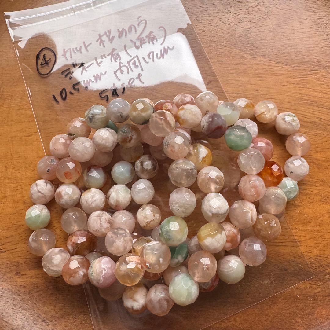 31天然石　12mm エレスチャルクォーツ　内周17cm