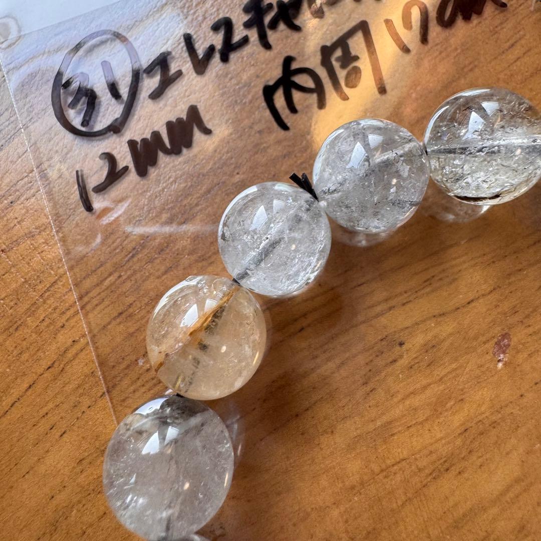 31天然石　12mm エレスチャルクォーツ　内周17cm